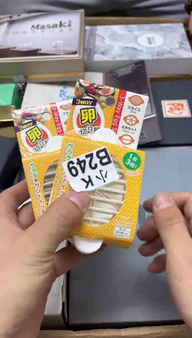 瓷片良*249 良知 良知