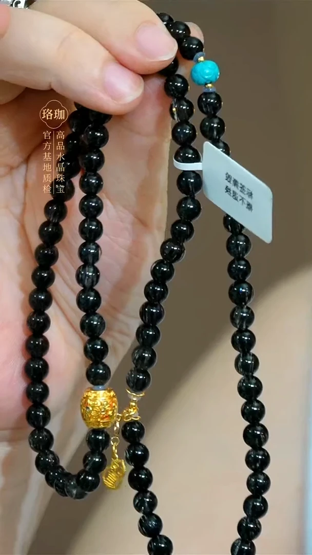 18K金镶嵌颈饰水晶黑顺发18K金多圈两用款