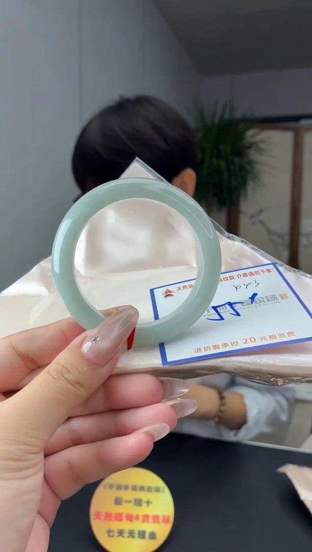 未镶嵌手镯翡翠1111111111