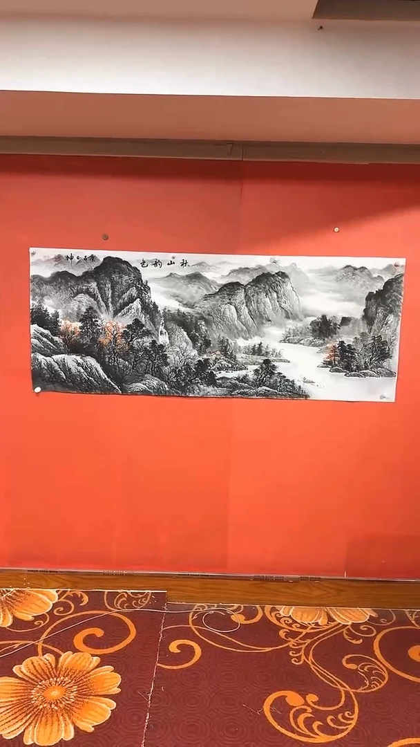 【闪购商品】国画秋山韵色/6尺/谭正坤