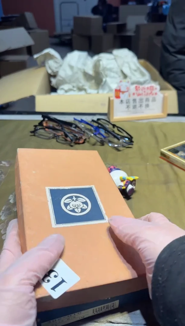 【闪购商品】瓷片133中古回流孤品一件