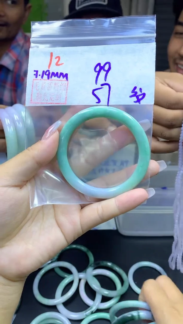 定制翡翠未镶嵌12手镯57纹+99元+拍一发一