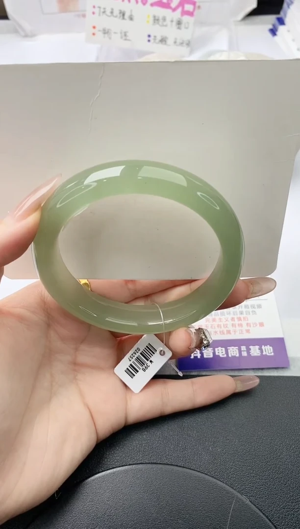 未镶嵌手镯石英质玉w84-DB多样性发货60+