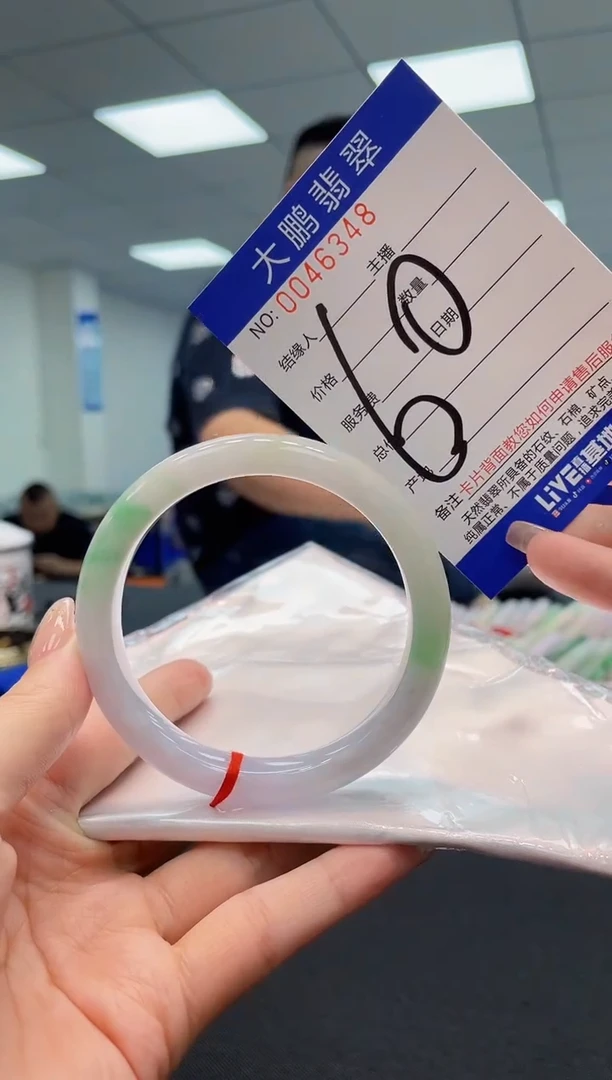 【闪购商品】翡翠手镯未镶嵌AAAAAAAAAA