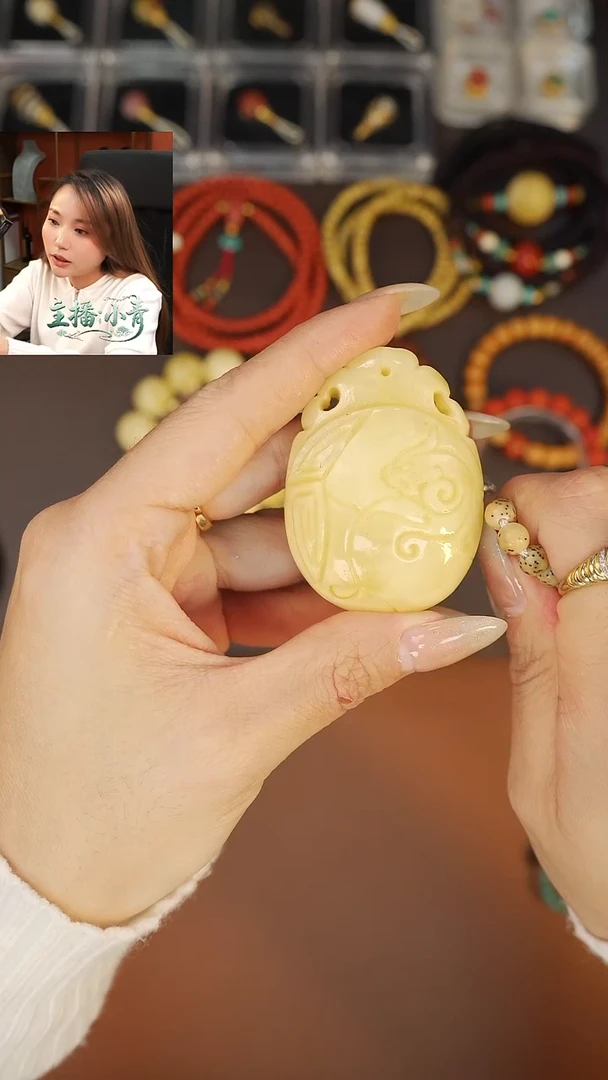 蜜蜡吊坠(不含链)未镶嵌《限时闪购》