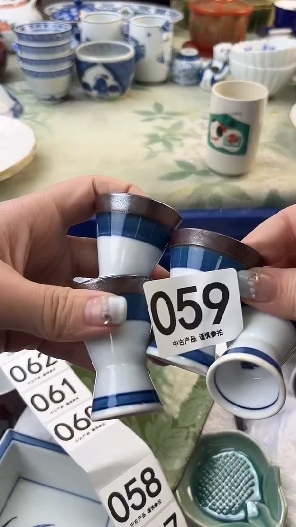 瓷片小*059.......