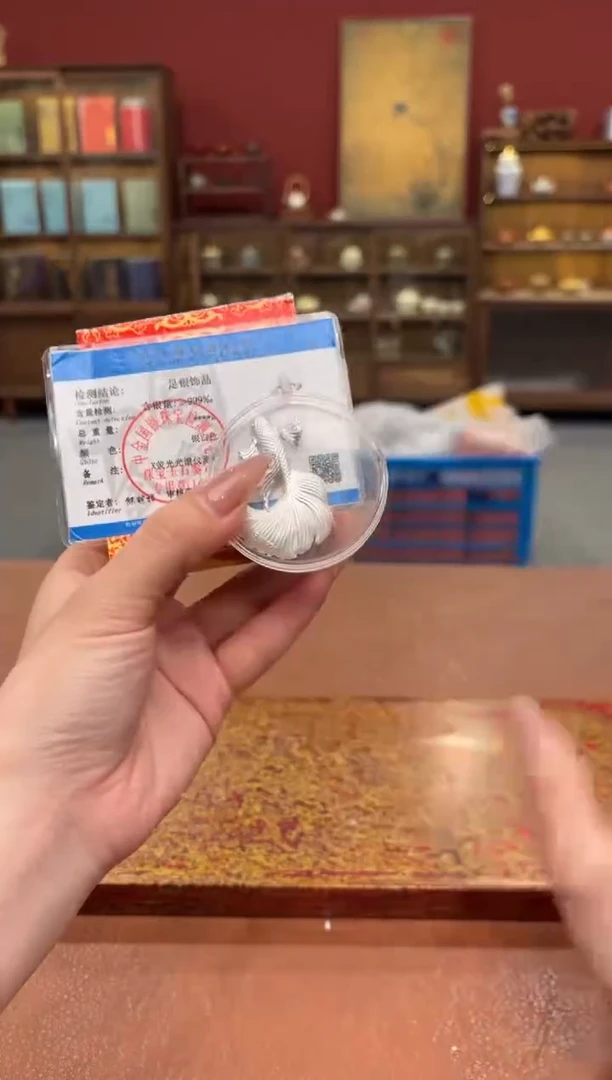 【闪购商品】观泥见物直播福利品¥¥¥¥¥¥¥¥