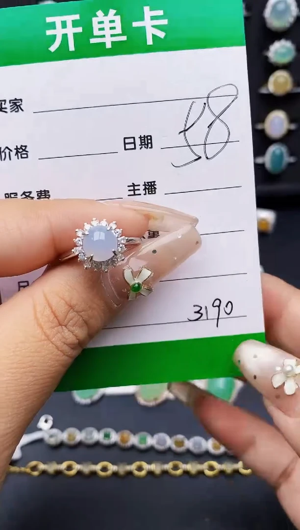 翡翠戒指银S925镶嵌3190