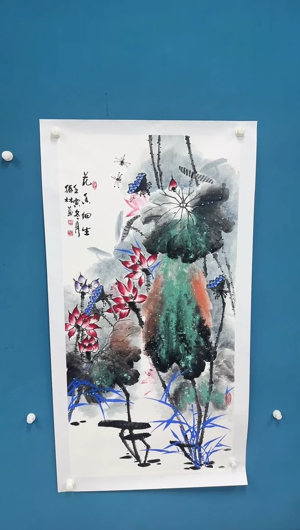 国画 9.25-馆藏-四尺-25不带国检证书