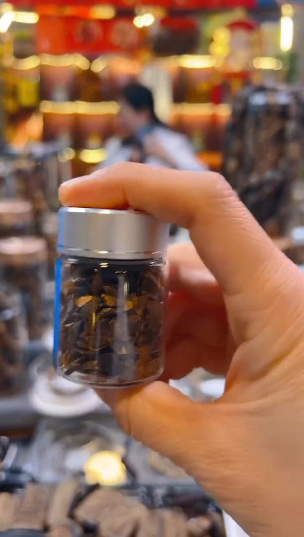 【闪购商品】沉香沉香碎屑棋楠沉水级切片10克