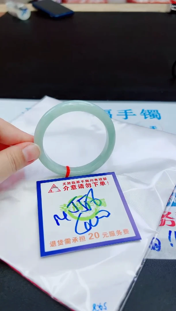 未镶嵌手镯翡翠天然缅甸翡翠A货！A货！A货！A货！A货！