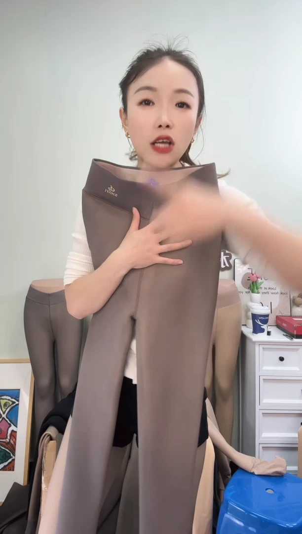 孤品500g灰透肤踩脚