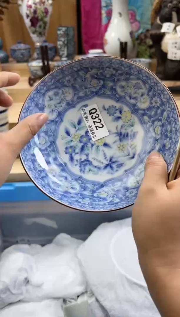 【闪购商品】瓷片322QQQQQQQQQQQQ
