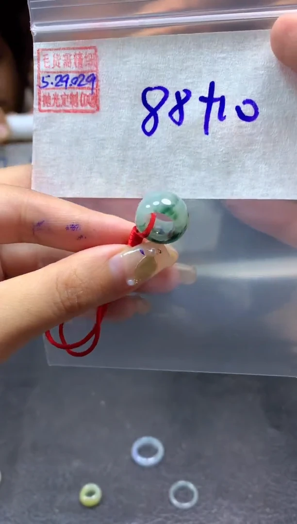 定制翡翠未镶嵌翡翠98元#毛货需精细抛光029