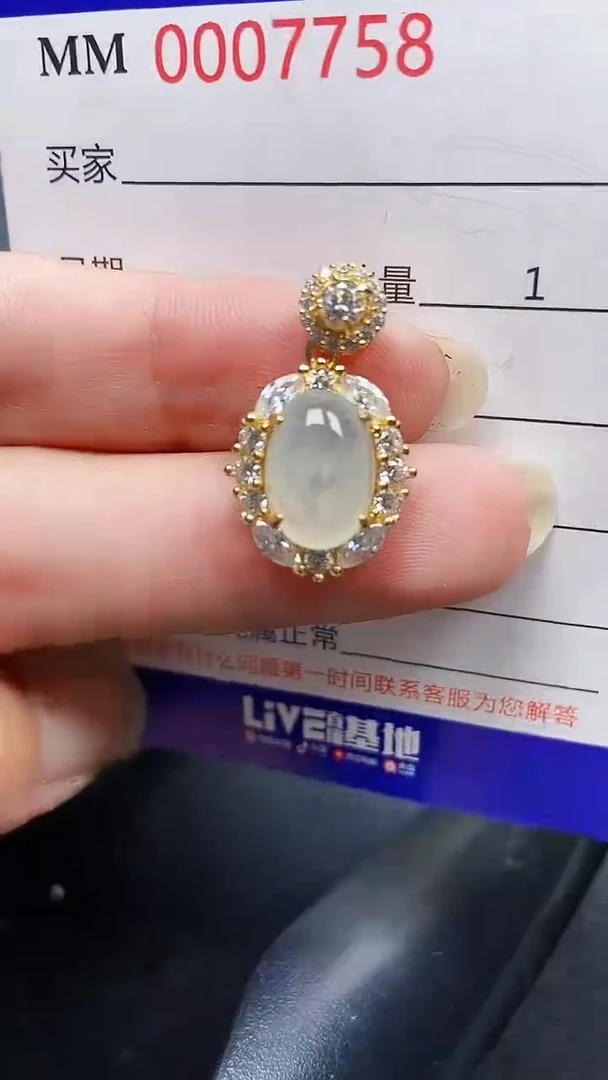 颈饰银S925镶嵌翡翠7758