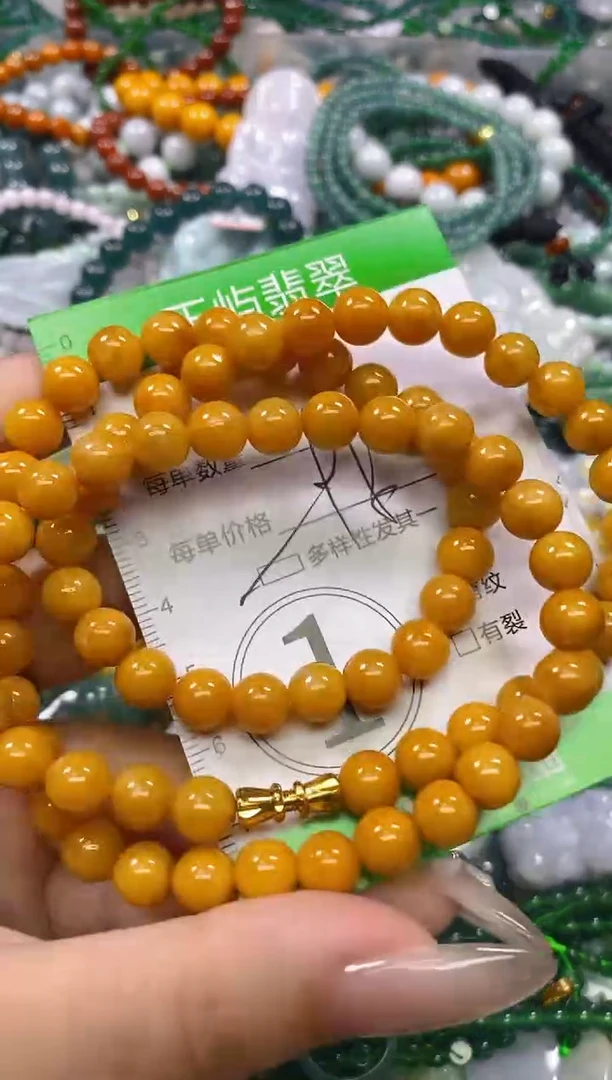 颈饰未镶嵌翡翠闪购0208409多样性发其一