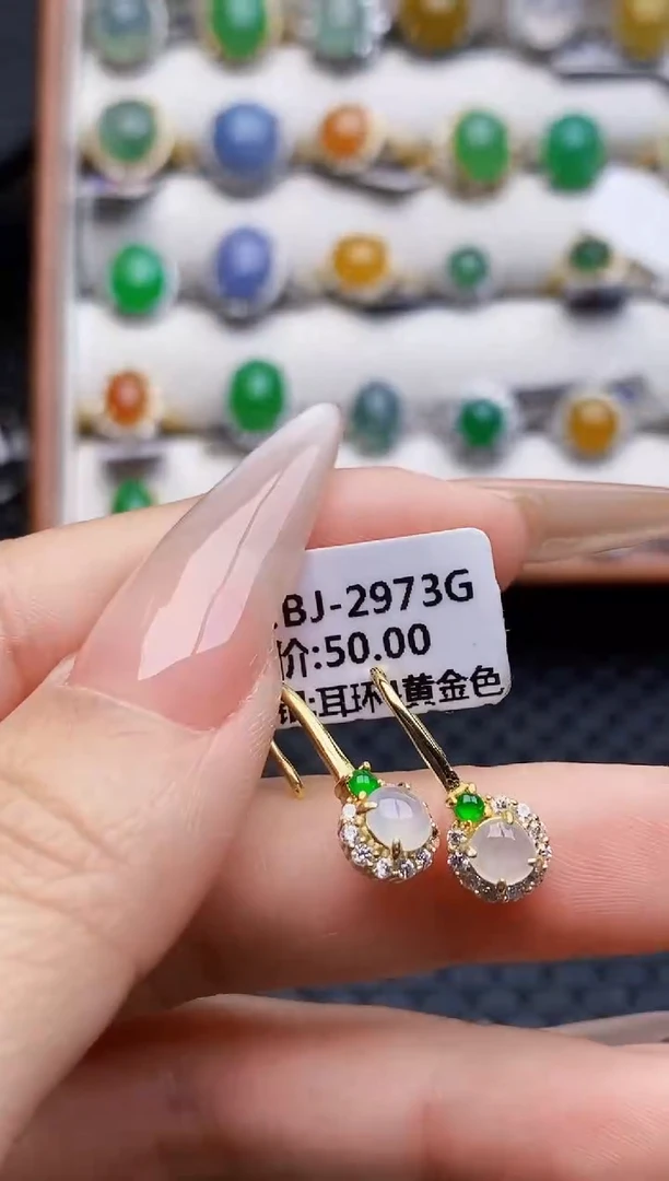 银S925镶嵌戒指翡翠2560