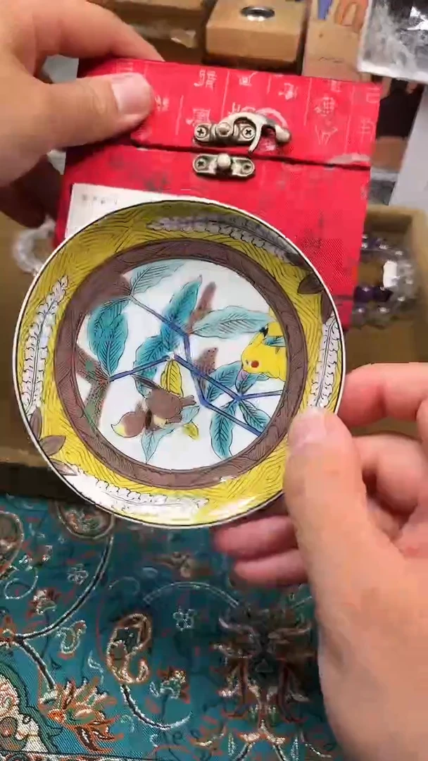 瓷片陶茶文玩666周边多人