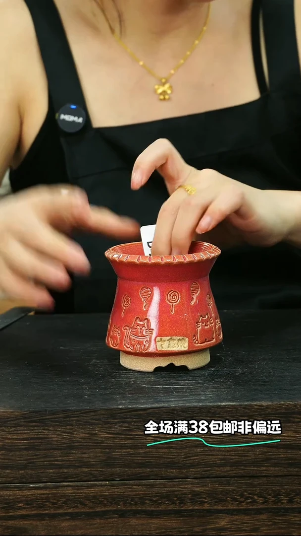 七里烧默认微瑕9-19-279-6