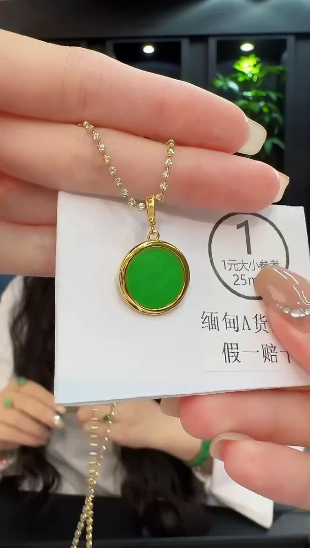 吊坠(不含链)未镶嵌翡翠y缅料A货/多样性发货/一件