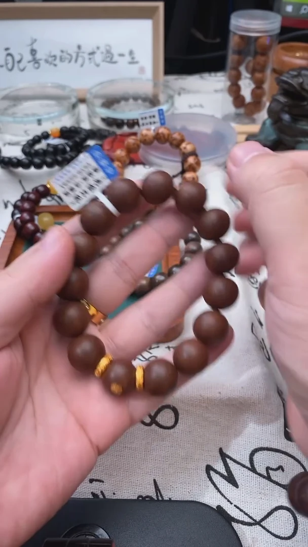 泥塑固元1.5好好好