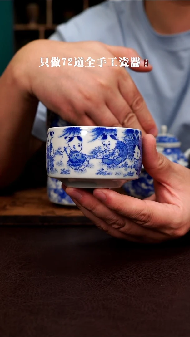 瓷片?**蓝景德镇手工手绘陶瓷