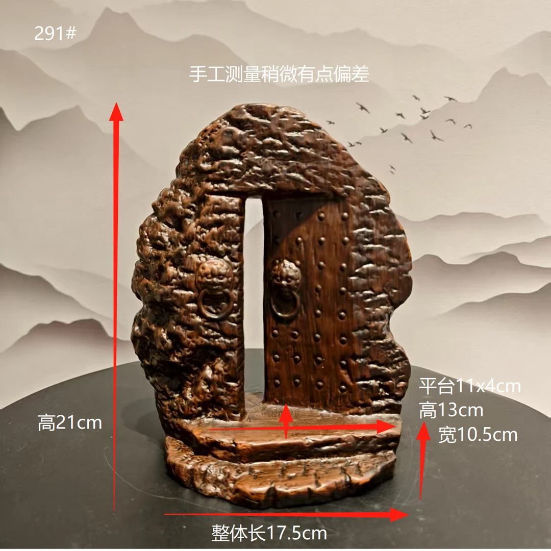 禅意开门通用创意石头奇石底座摆件家居装饰品
