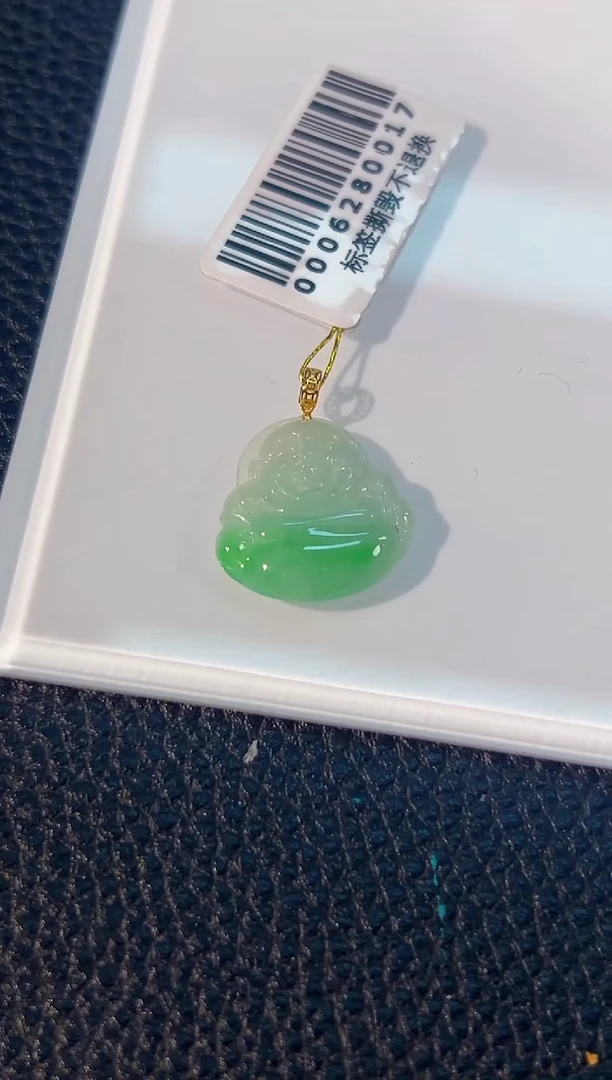 颈饰18K金镶嵌翡翠 缅料A货/支持复检/一件