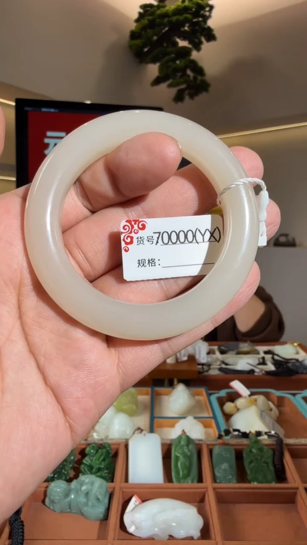 未镶嵌手镯和田玉53.6YX