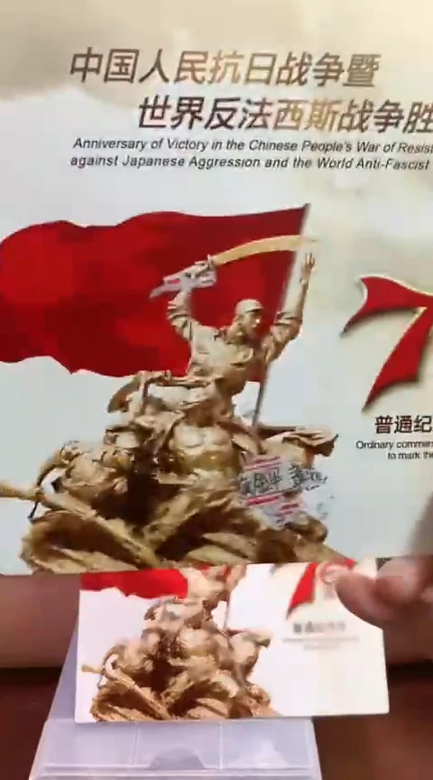 其他普通金属.1千张千连-无47-1001