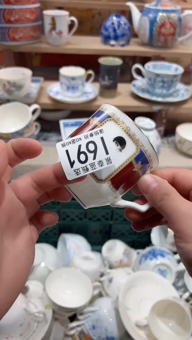 【闪购商品】瓷片当天凑满25包邮I691