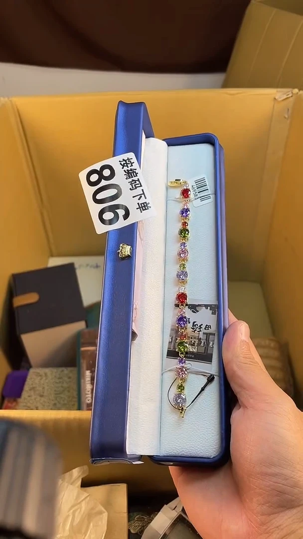 鑫****）瓷器瓷器瓷器806