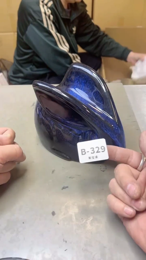 【闪购商品】瓷片329  聚宝缘二号店