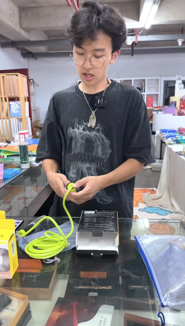 【直播专属】得力f4145跳绳