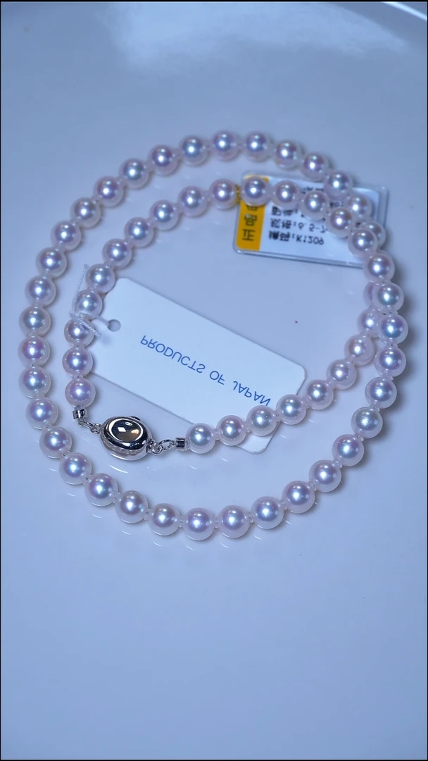 项链未镶嵌海水珍珠akoya项链6.5-7mm