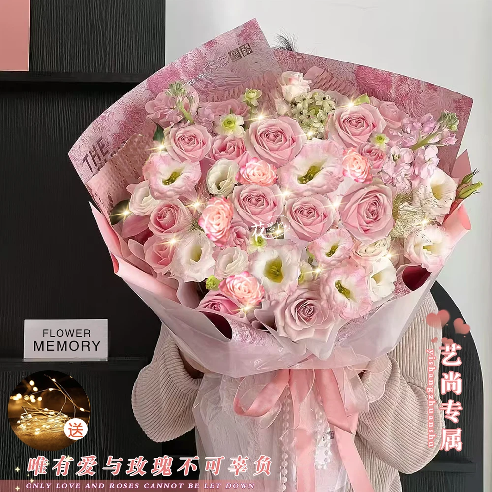 艺尚专属·爱与玫瑰【2朵紫罗兰11朵粉玫瑰花束】生日送女朋友闺蜜老婆礼物花束鲜花订花同城配送小时达