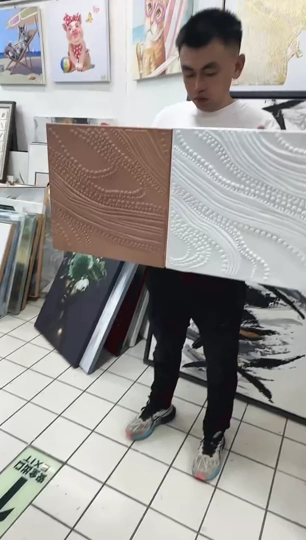 横款168美术馆 装饰画 40*40二张