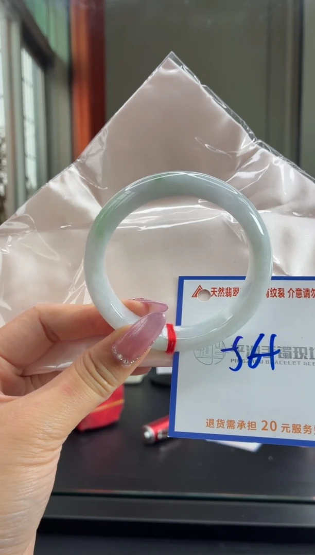 未镶嵌手镯翡翠1111111111