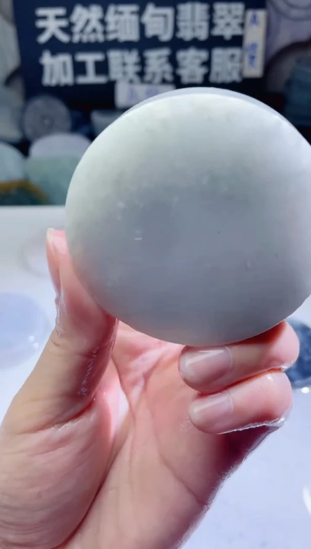 颈饰未镶嵌翡翠238