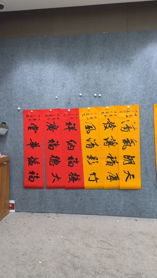 【闪购商品】书法pmw不二轩旗舰店书法ZDQ57