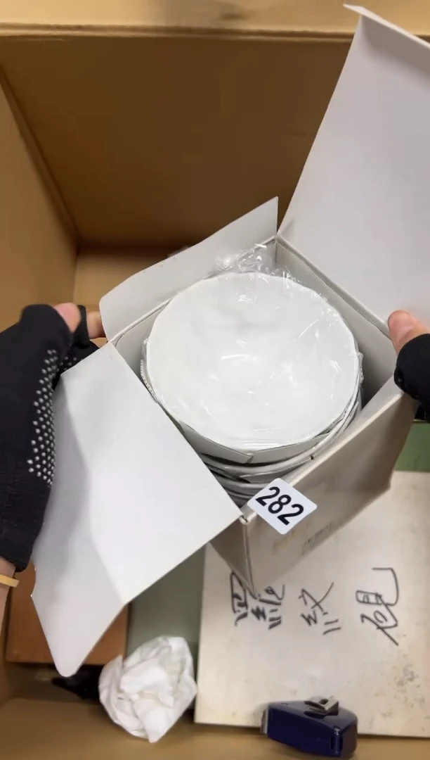 瓷片?***?282中古商品谨慎参拍