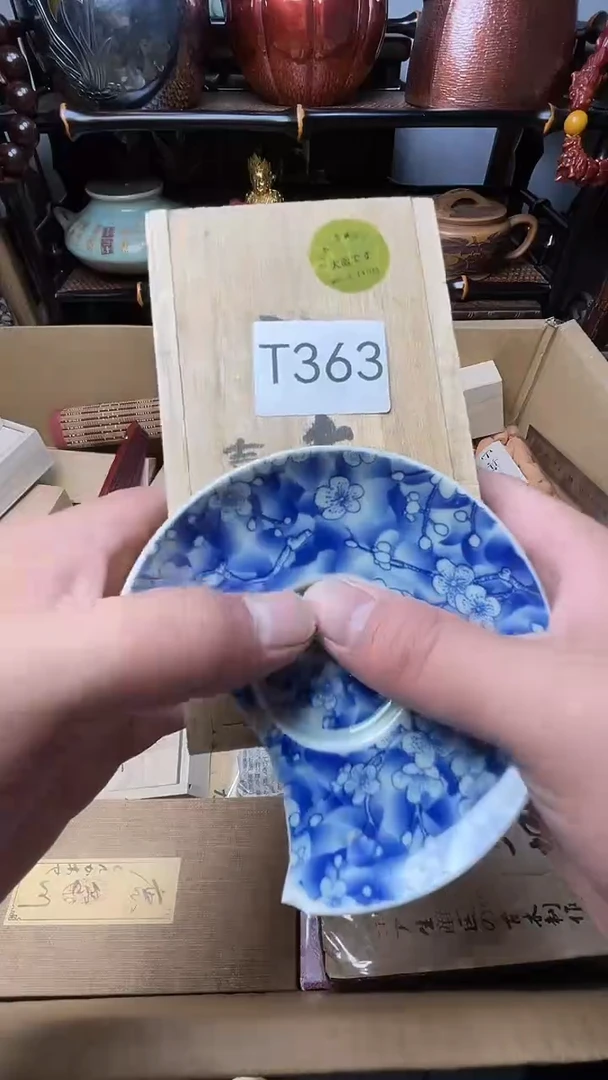 瓷片瓷器瓷器瓷器瓷器