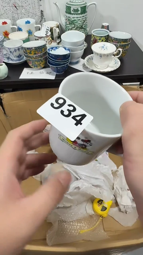 瓷片午**鸟啊啊啊啊啊啊