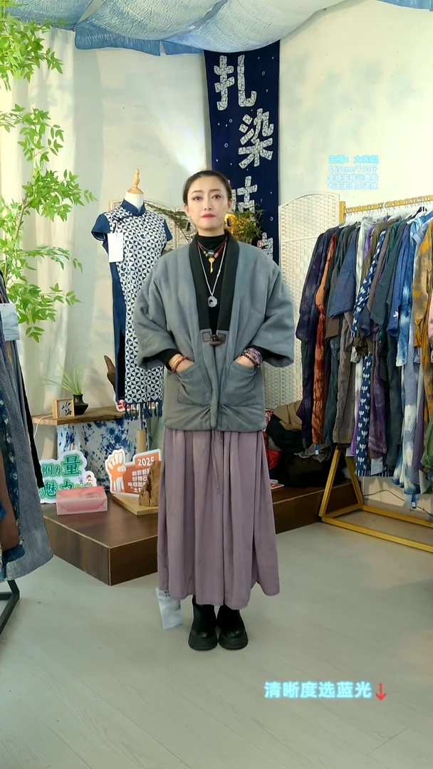 灰蓝一扣棉服H464-076