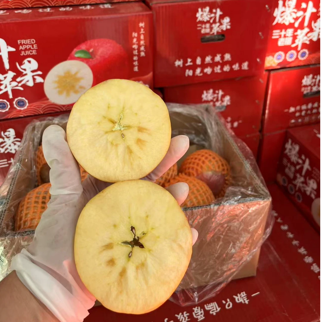 化州市区送货【爆汁冰糖心苹果】一件约10斤