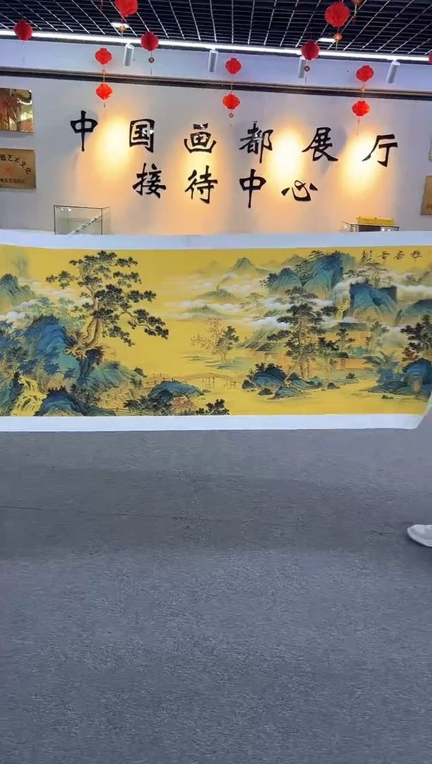 【闪购商品】国画周建真老师作品