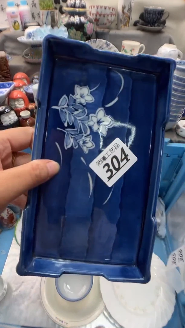 瓷片@****～304