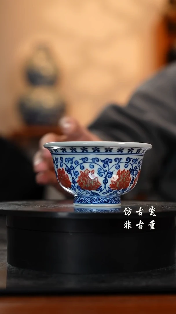 摆件瓷老曹严选好物分享 微瑕 大