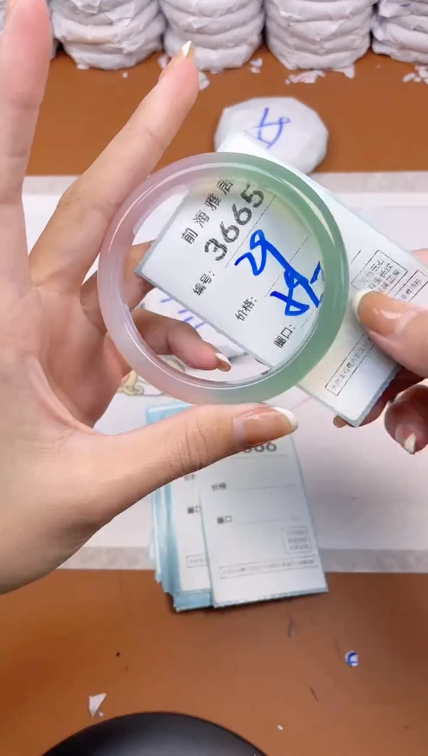 【闪购商品】玛瑙/玉髓手镯未镶嵌3365