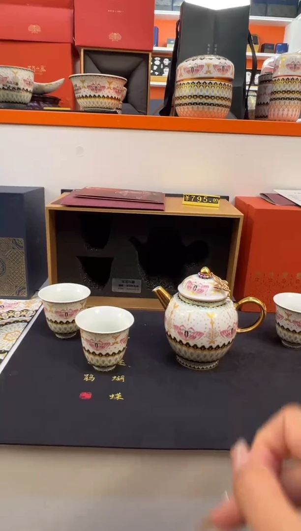 瓷片小乔瓷片链接